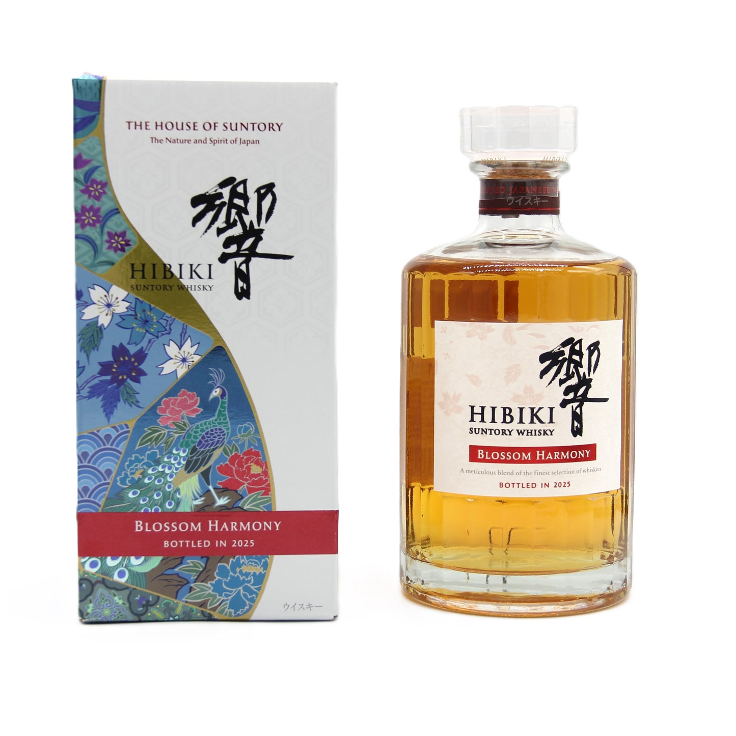 サントリー ウイスキー 響 ブロッサムハーモニー BLOSSOM HARMONY 2025 43% 700ml 箱付き ※冊子難有