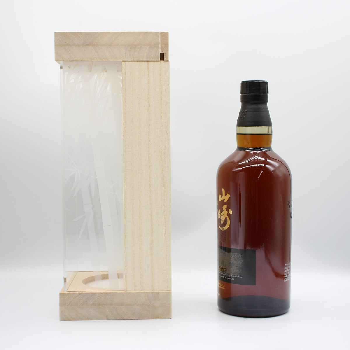 サントリー シングルモルト ウイスキー 山崎18年 リミテッドエディション 43% 700ml 箱付き