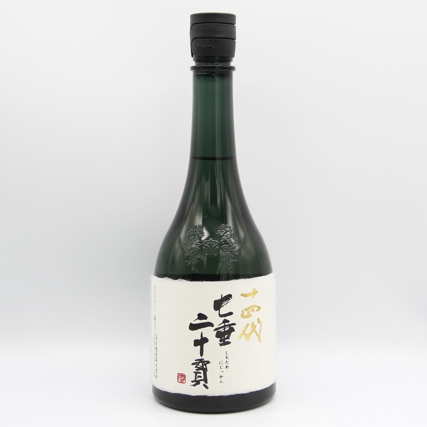 高木酒造 十四代 七垂二十貫 純米大吟醸 日本酒 生詰 15％ 720ml 箱付き（2025年製造）