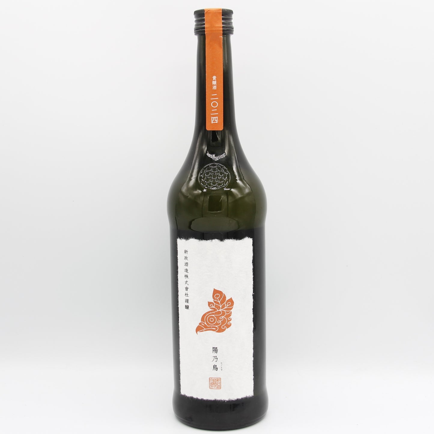 新政酒造 PRIVATE LAB 陽乃鳥 2024 貴醸酒 日本酒 13％ 720ml 箱無し（2025年7月製造・2025年8月出荷）