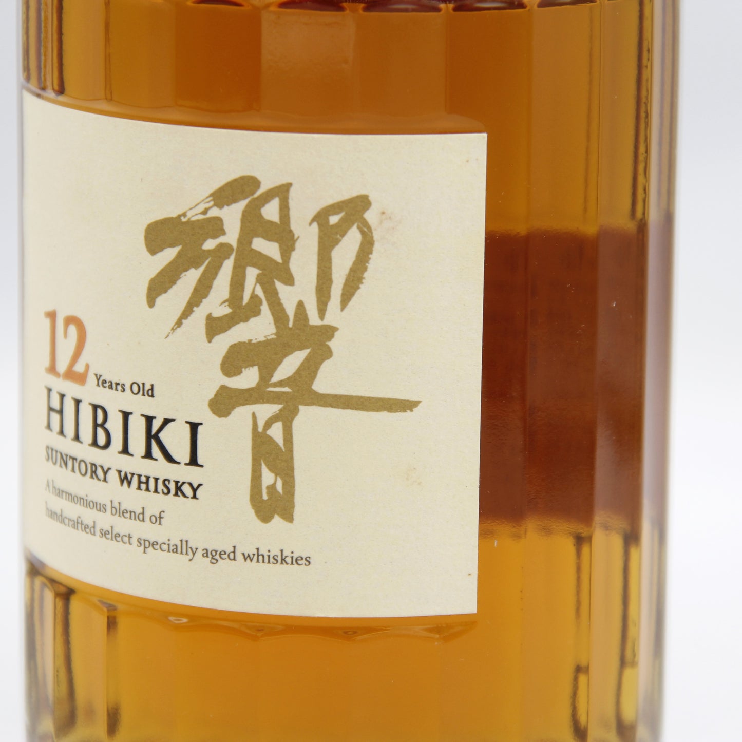 サントリー ウイスキー 響 12年 43% 500ml 箱付き  ※難有
