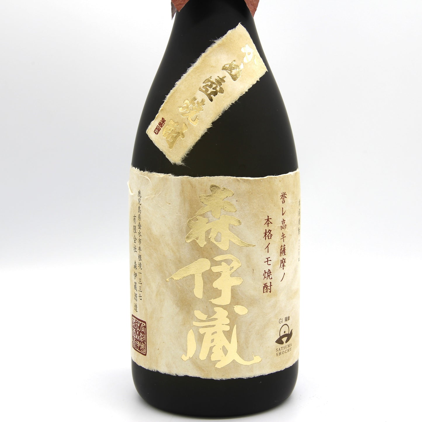 森伊蔵酒造 本格焼酎 森伊蔵 金ラベル かめ壺焼酎 芋焼酎 25% 720ml 箱付き
