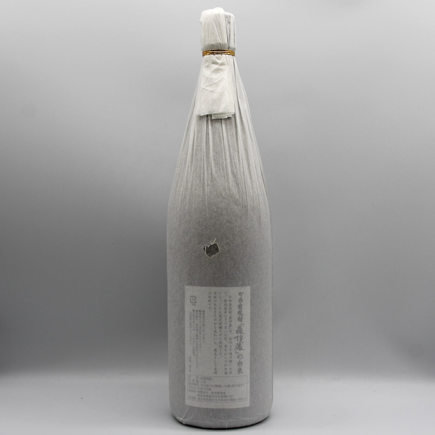 森伊蔵酒造 本格焼酎 森伊蔵 かめ壺焼酎 芋焼酎 25% 1800ml 箱付き ※難有