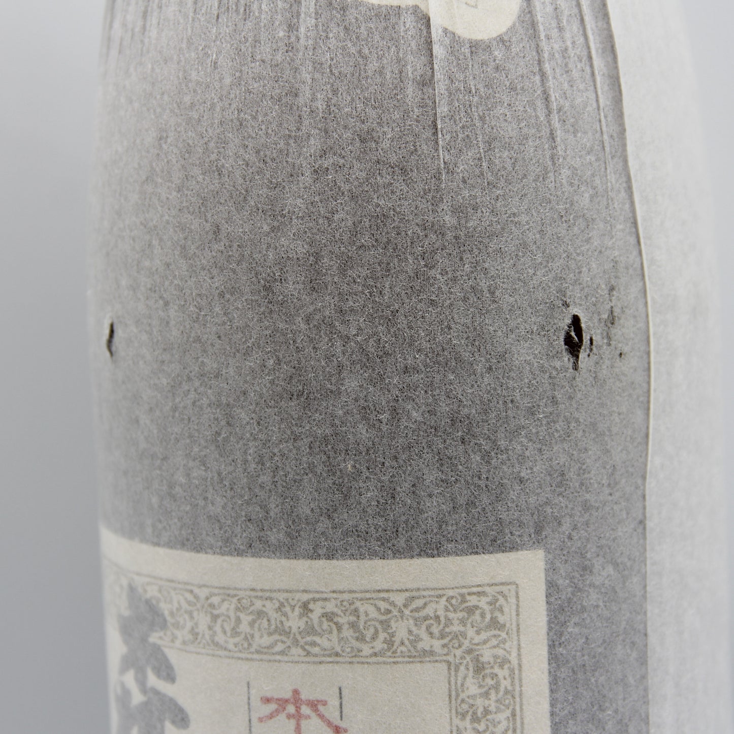 森伊蔵酒造 本格焼酎 森伊蔵 かめ壺焼酎 芋焼酎 25% 1800ml 箱付き ※難有