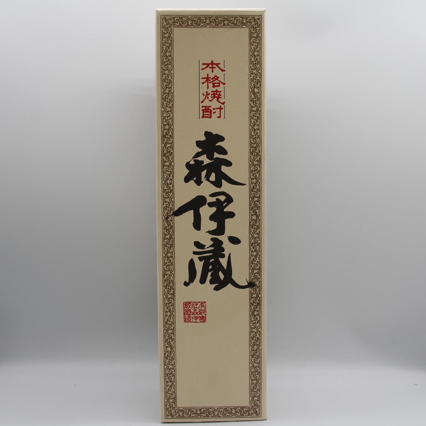 森伊蔵酒造 本格焼酎 森伊蔵 かめ壺焼酎 芋焼酎 25% 1800ml 箱付き ※難有