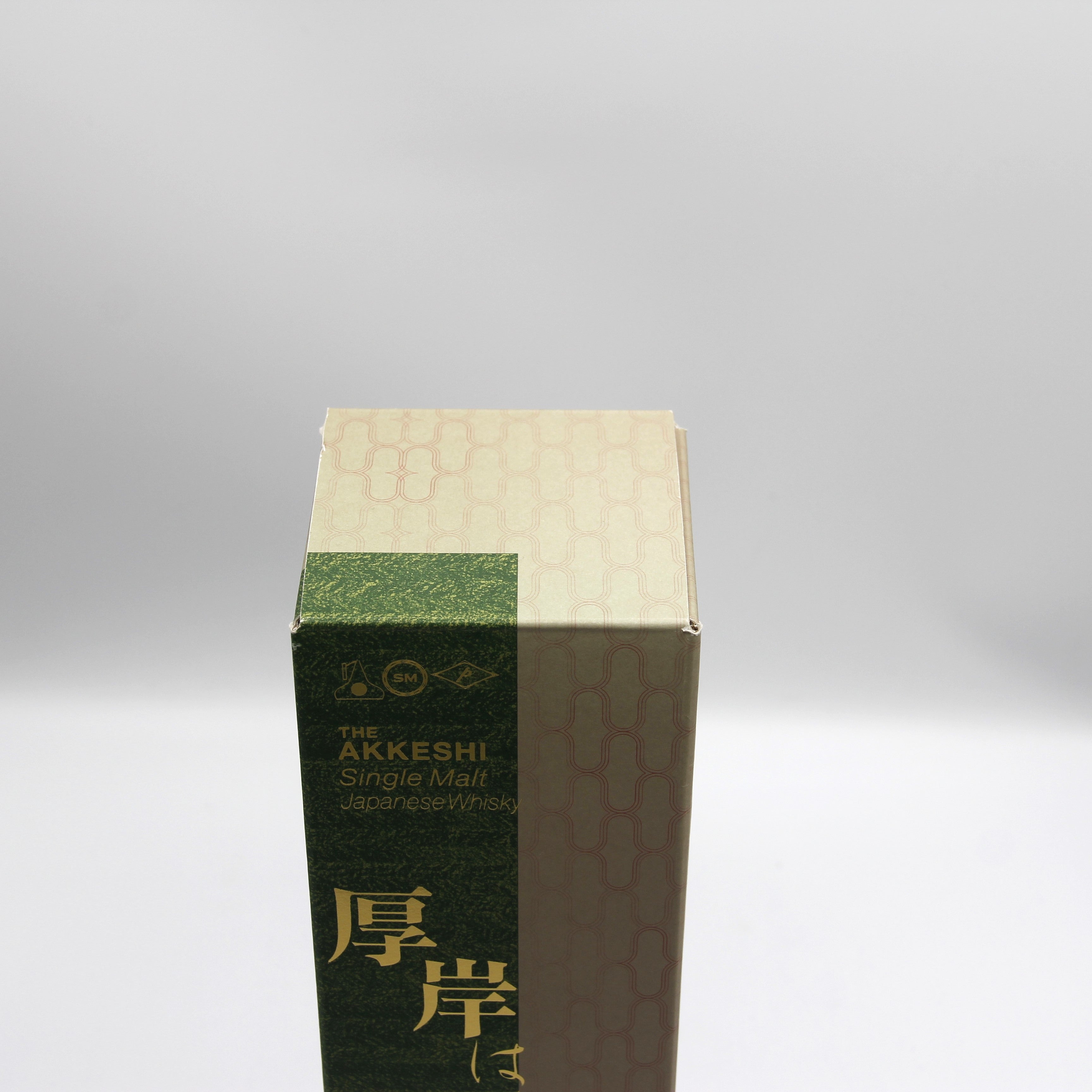 厚岸 シングルモルト ウイスキー はくろ 白露 2023 55% 700ml 箱付き