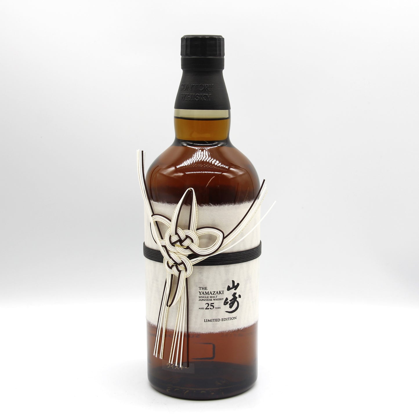 サントリー シングルモルト ウイスキー 山崎25年 リミテッドエディション 新ボトル 43% 700ml 箱付き