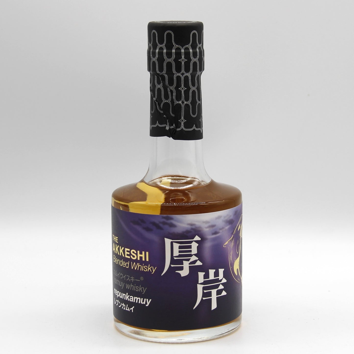厚岸 ブレンデッドウイスキー レプンカムイ 2023 カムイウイスキー 52% 200ml 箱付き