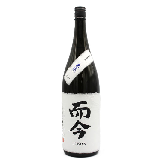 木屋正酒造 而今 じこん 純米大吟醸 Nabari 名張 火入 2024 日本酒 清酒 15.5％ 1800ml 箱無し（2025年7月製造）