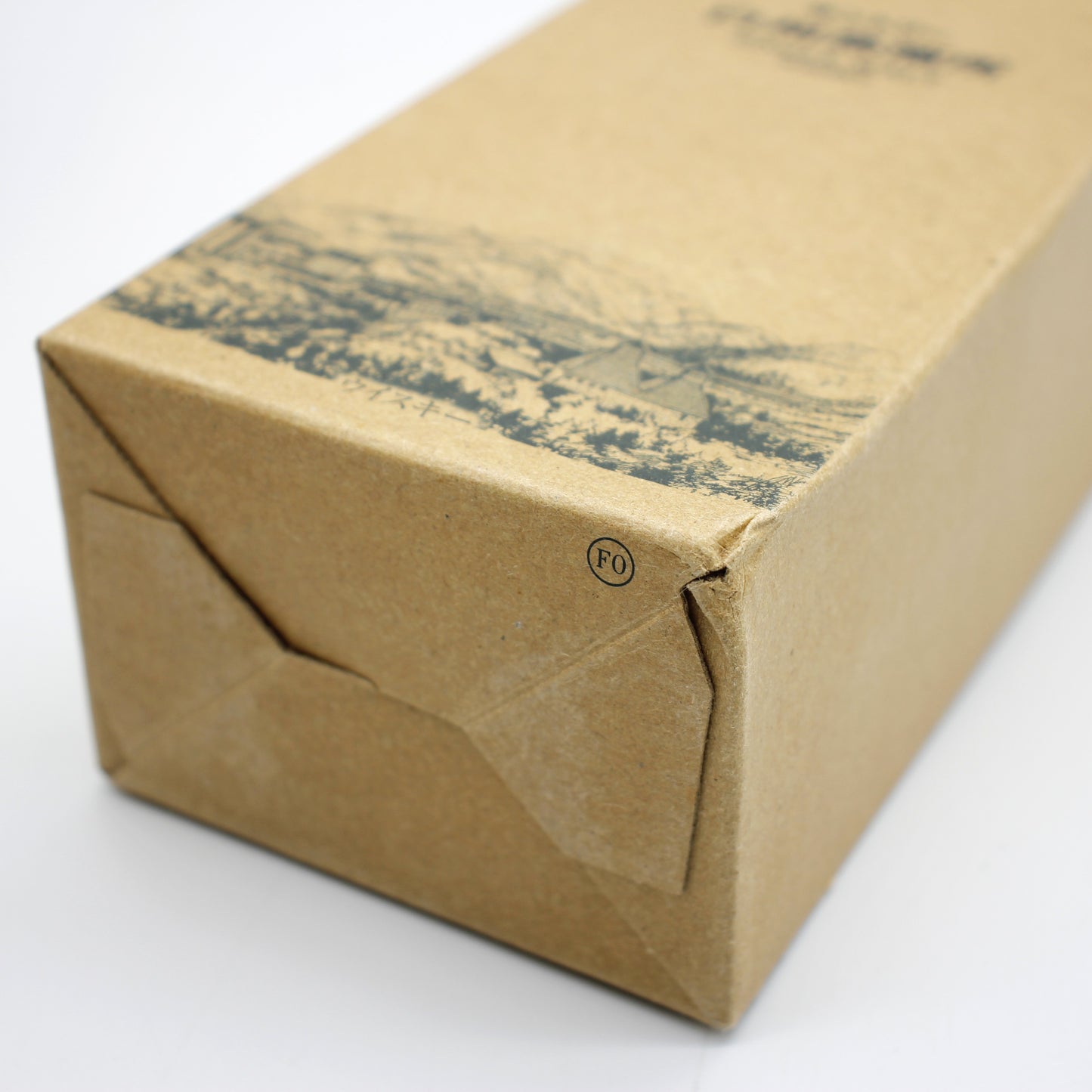 サントリー シングルモルト ウイスキー 山崎蒸溜所限定 40％ 300ml + 白州蒸溜所限定 43% 300ml 2本セット 箱無し