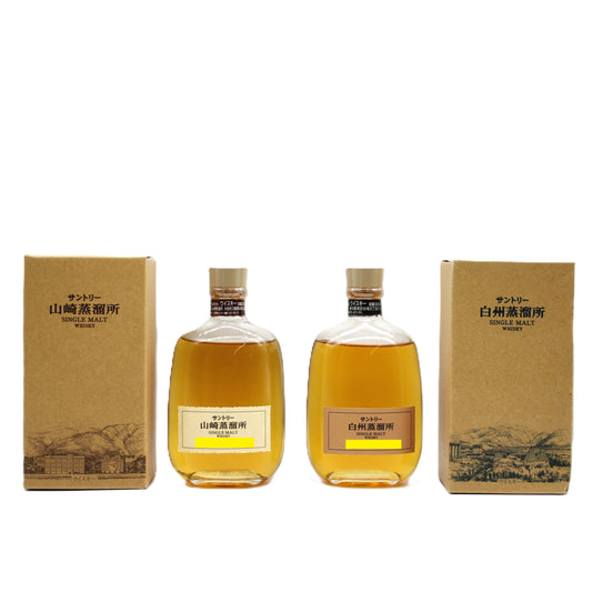 サントリー シングルモルト ウイスキー 山崎蒸溜所限定 40％ 300ml + 白州蒸溜所限定 43% 300ml 2本セット 箱無し