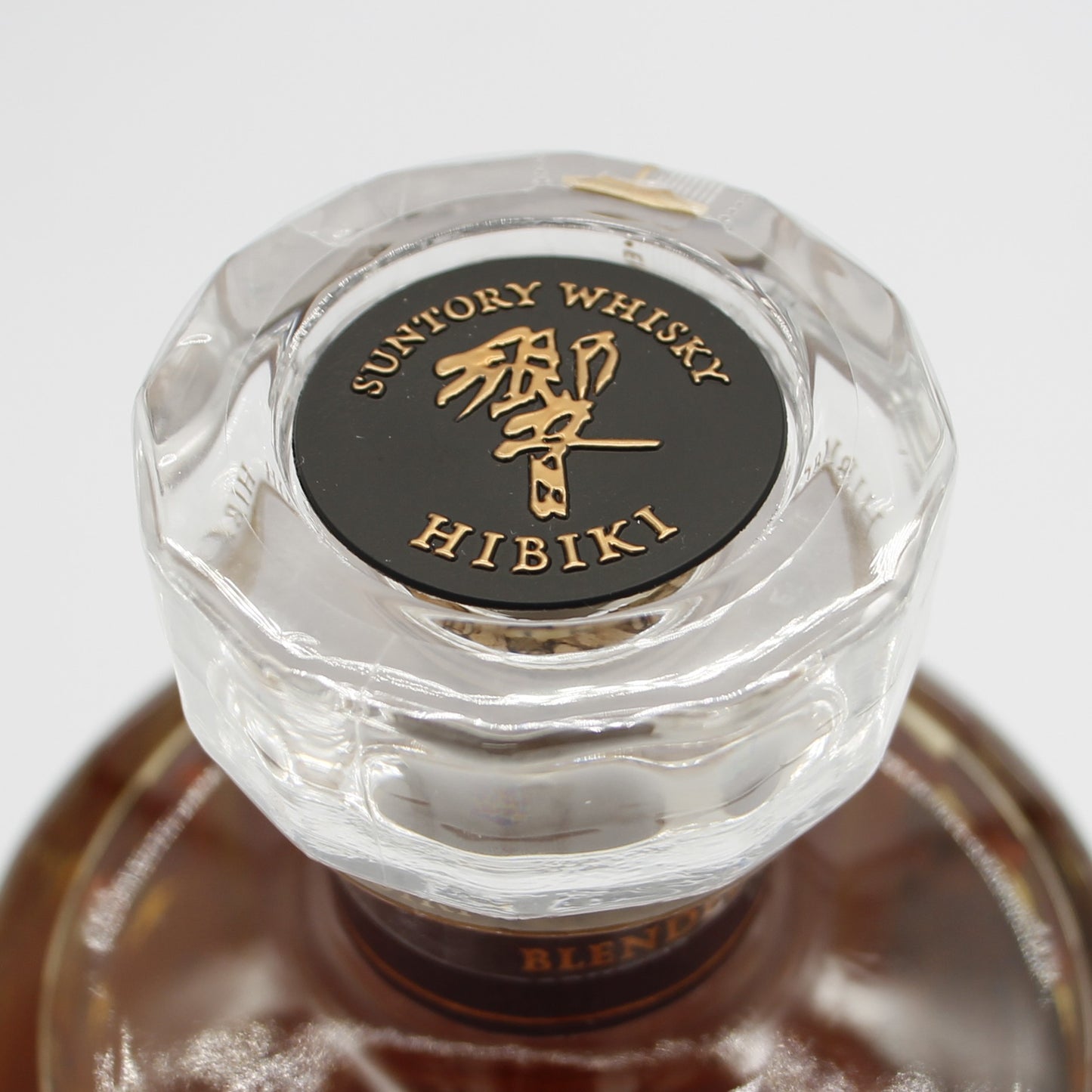 サントリー ウイスキー 響21年 43% 700ml 箱無し