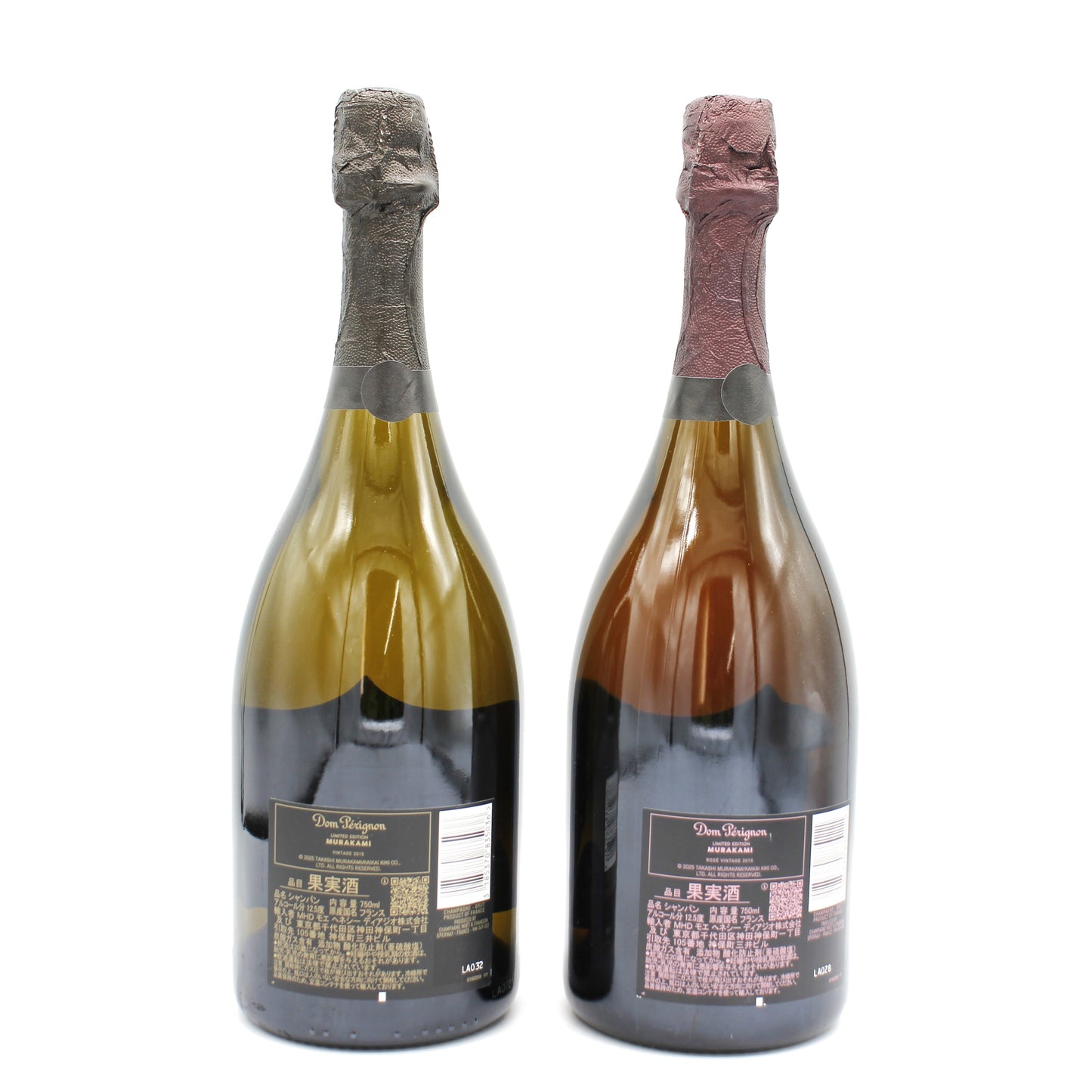 ドン・ペリニヨン・ヴィンテージ Dom Perignon Vintage 2010 2015 村上隆限定 12.5％ 750ml ギフトボックス・紙袋付き 2本セット