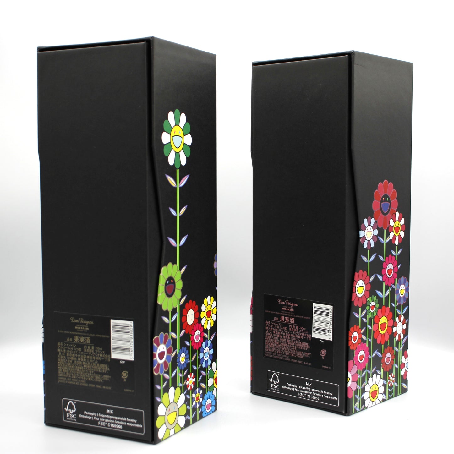 ドン・ペリニヨン・ヴィンテージ Dom Perignon Vintage 2010 2015 村上隆限定 12.5％ 750ml ギフトボックス・紙袋付き 2本セット