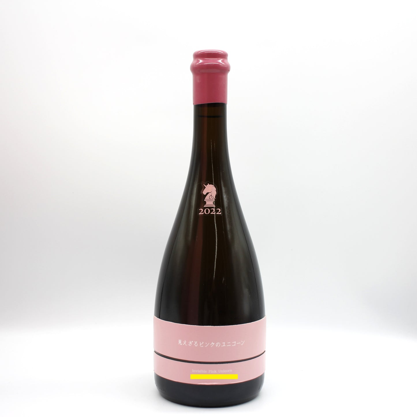 新政酒造 見えざるピンクのユニコーン Invisible Pink Unicorn 2022 貴醸酒 日本酒 13% 760ml 箱付き (2023年3月製造)