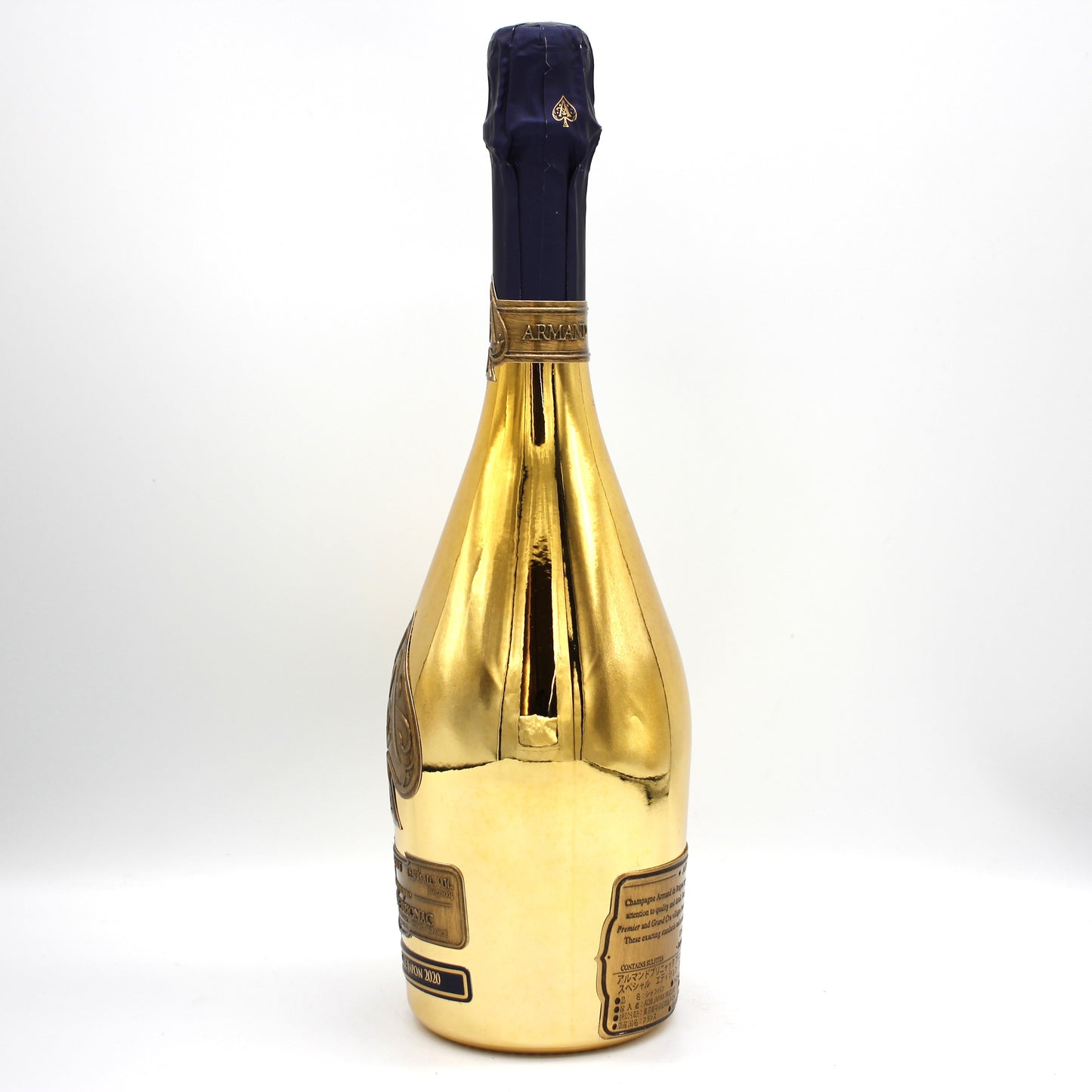 アルマンド ブリニャック ブリュット ゴールド スペシャル エディション ジャパン 2020 辛口 シャンパン 12.5% 750ml 箱無し