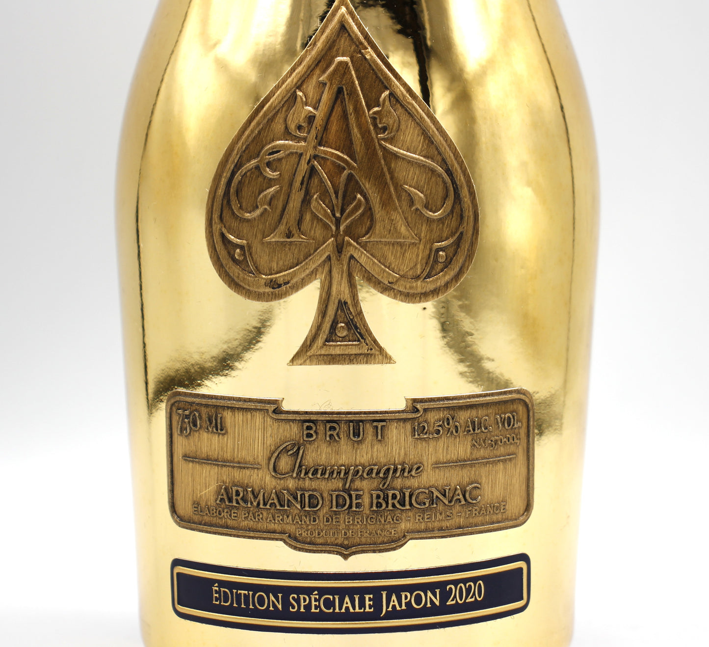 アルマンド ブリニャック ブリュット ゴールド スペシャル エディション ジャパン 2020 辛口 シャンパン 12.5% 750ml 箱無し