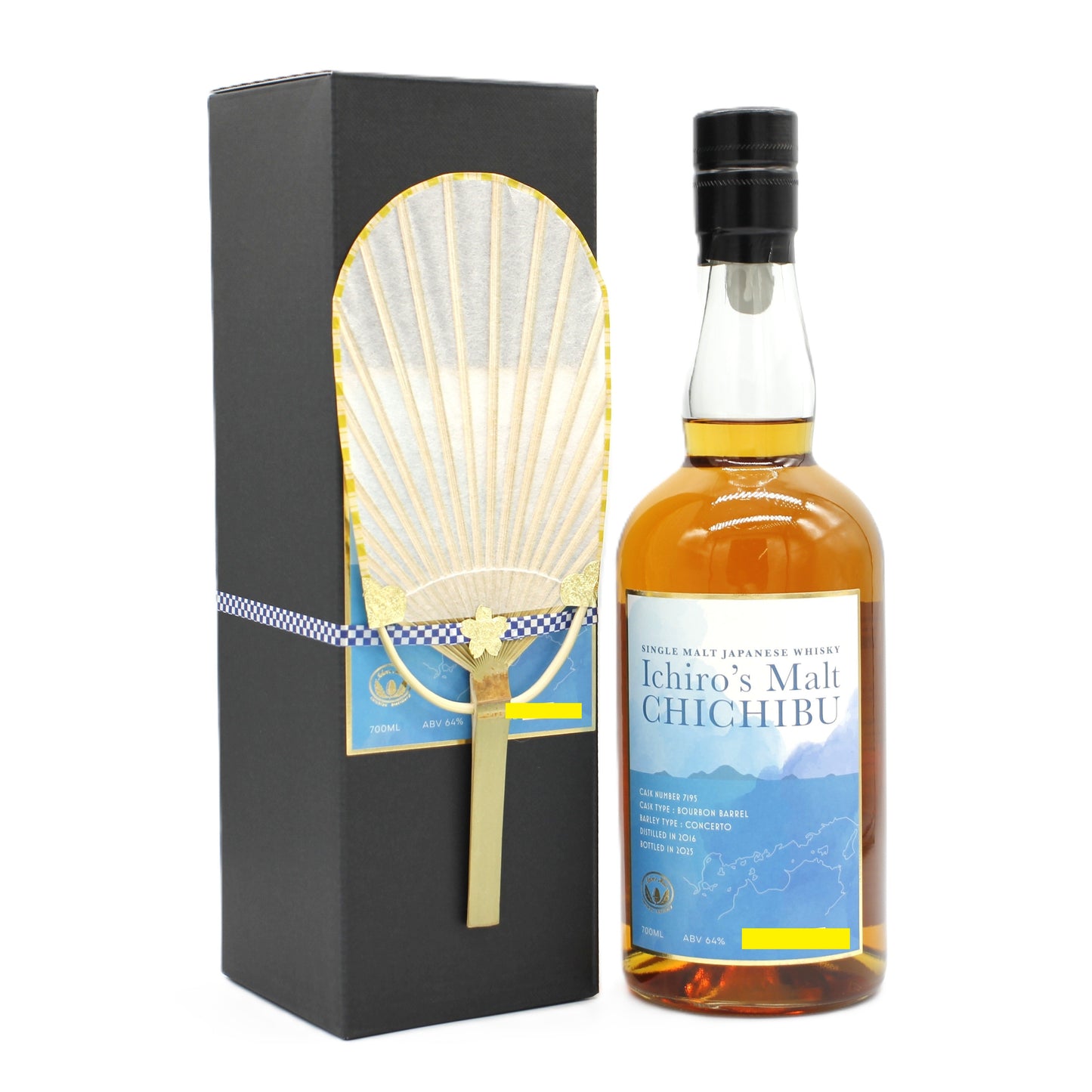 イチローズモルト Ichiro's Malt CHICHIBU 秩父 8年 バーボンバレル 香川スペシャル エディション 2016-2025 丸亀うちわ モルト ウイスキー 64% 700ml 箱付き