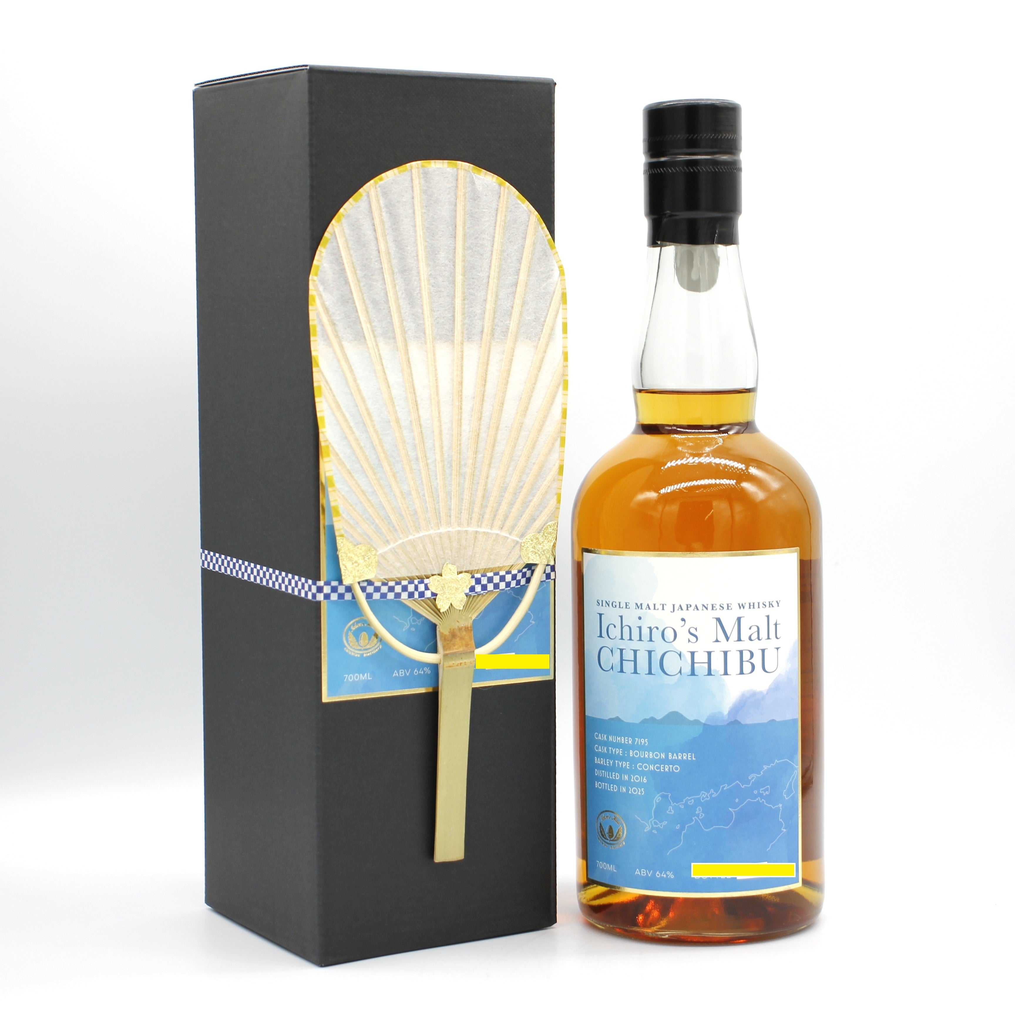 イチローズモルト Ichiro's Malt CHICHIBU 秩父 8年 バーボンバレル