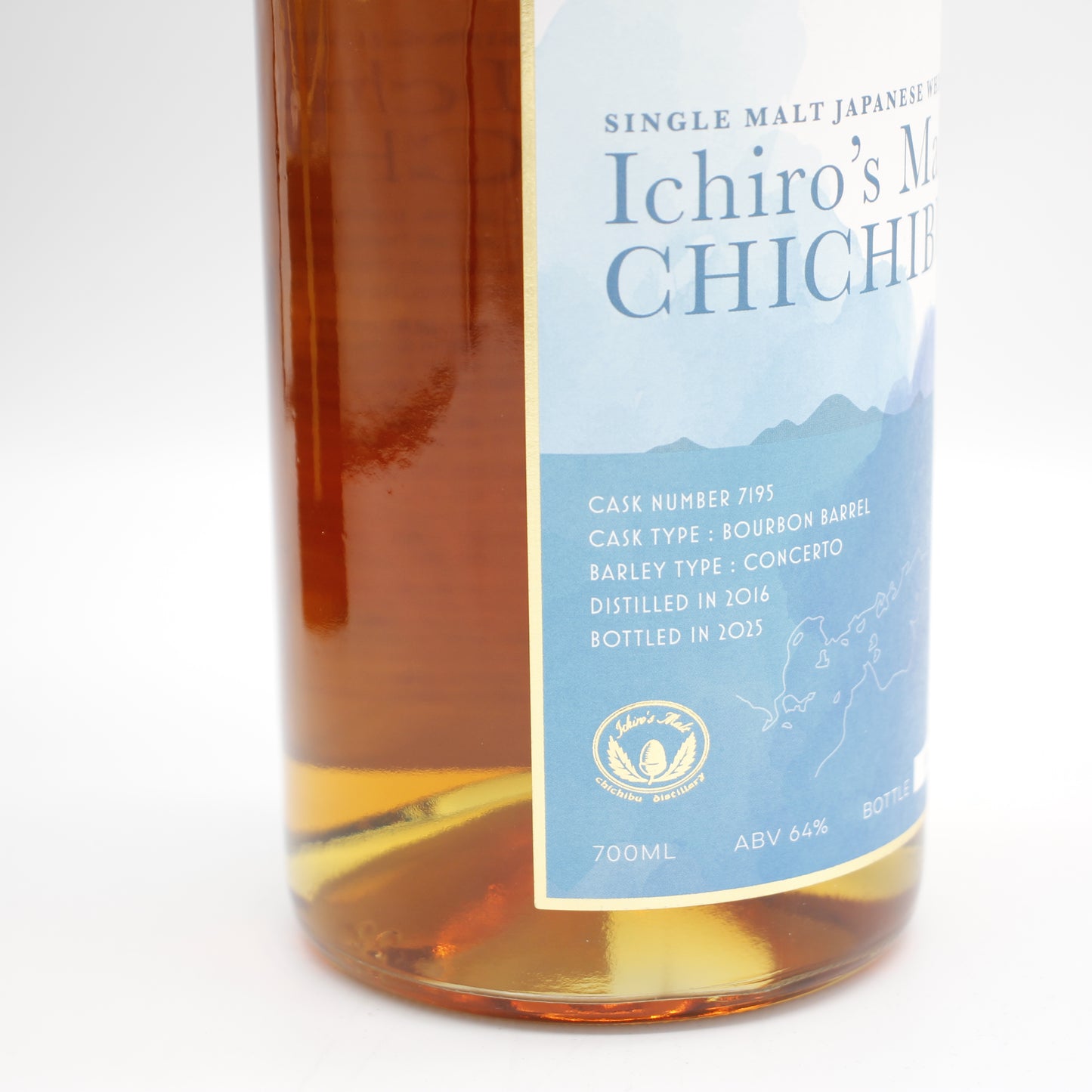 イチローズモルト Ichiro's Malt CHICHIBU 秩父 8年 バーボンバレル 香川スペシャル エディション 2016-2025 丸亀うちわ モルト ウイスキー 64% 700ml 箱付き