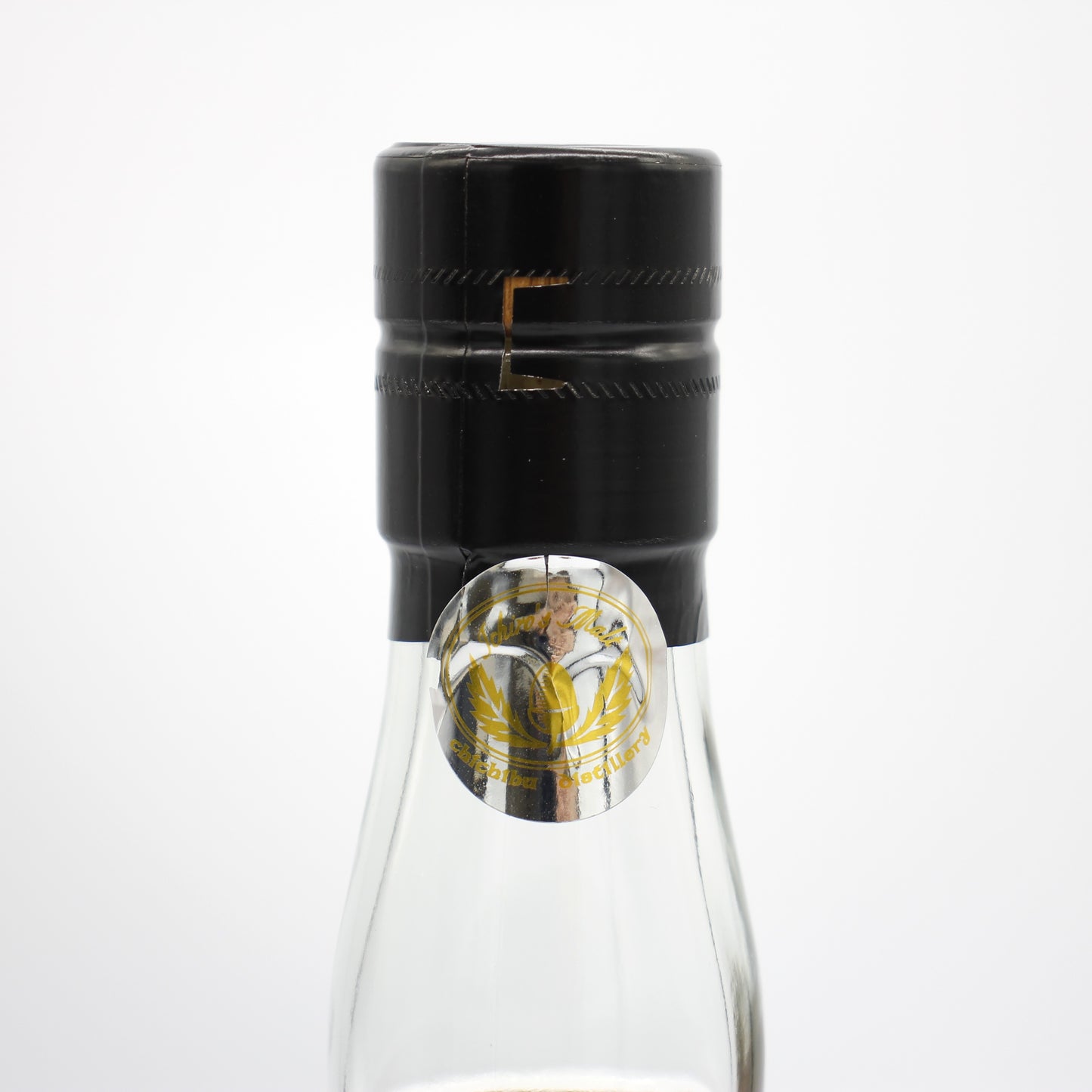 イチローズモルト Ichiro's Malt CHICHIBU 秩父 8年 バーボンバレル 香川スペシャル エディション 2016-2025 丸亀うちわ モルト ウイスキー 64% 700ml 箱付き