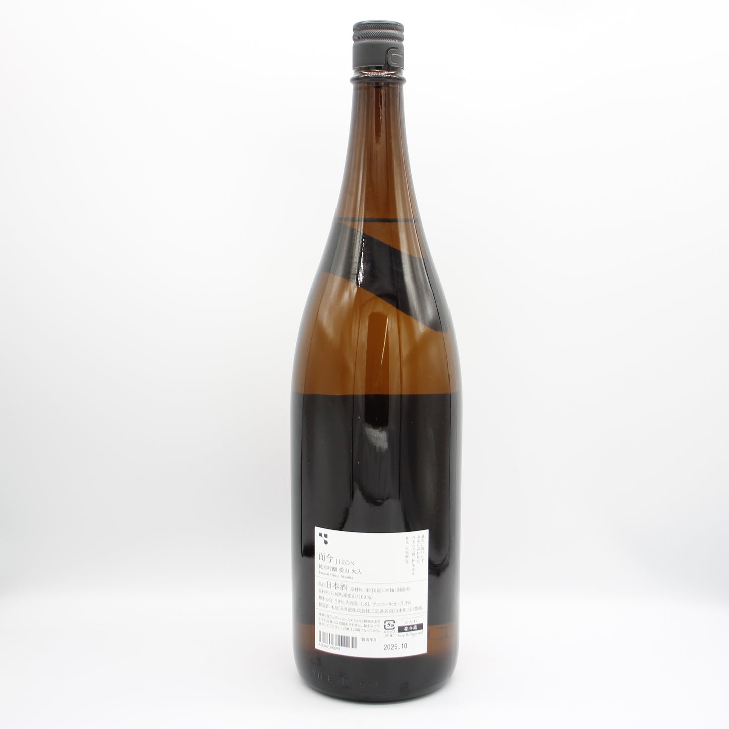 木屋正酒造 而今 じこん 純米吟醸 愛山 火入 日本酒 清酒 15.5％ 1800ml 箱無し（2025年10月製造）