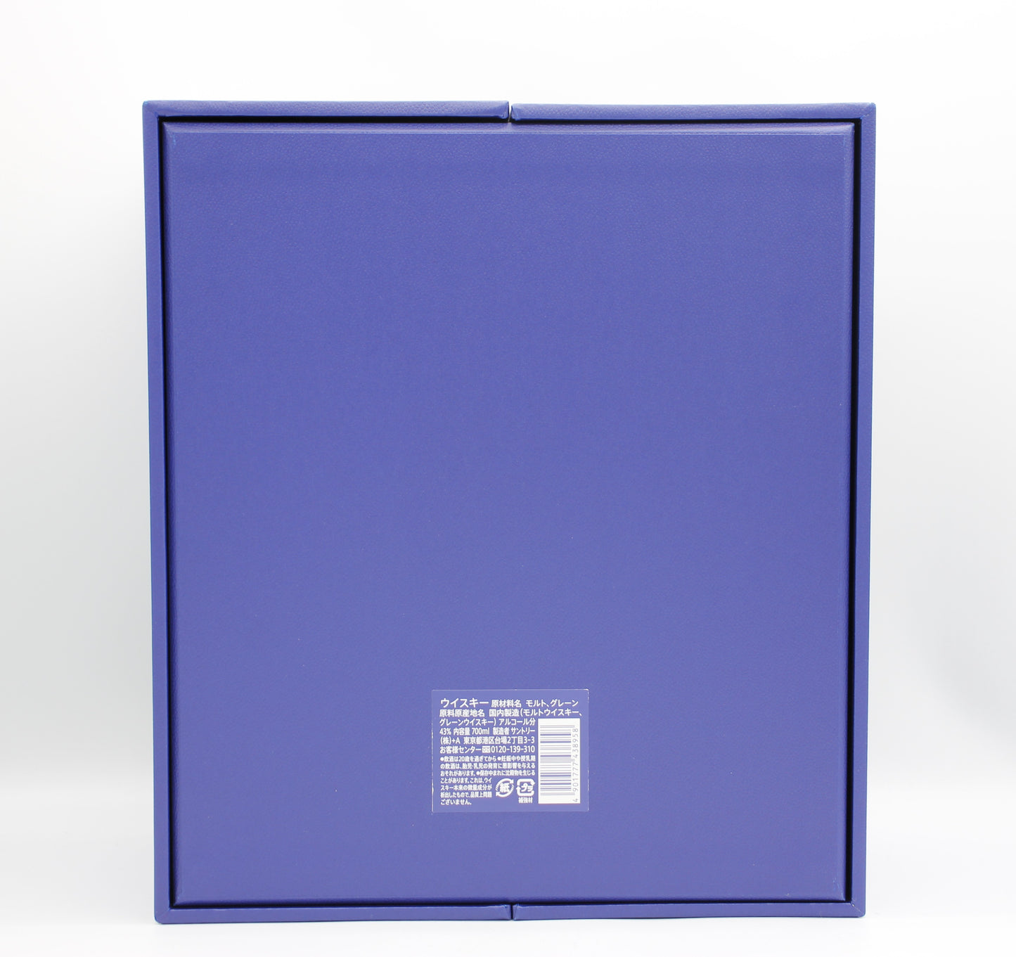 サントリー ブレンデッドジャパニーズウイスキー 2025〈色絵雪花薄墨墨はじき四季花文洋酒瓶〉 十四代今泉今右衛門作 43% 700ml 箱付き