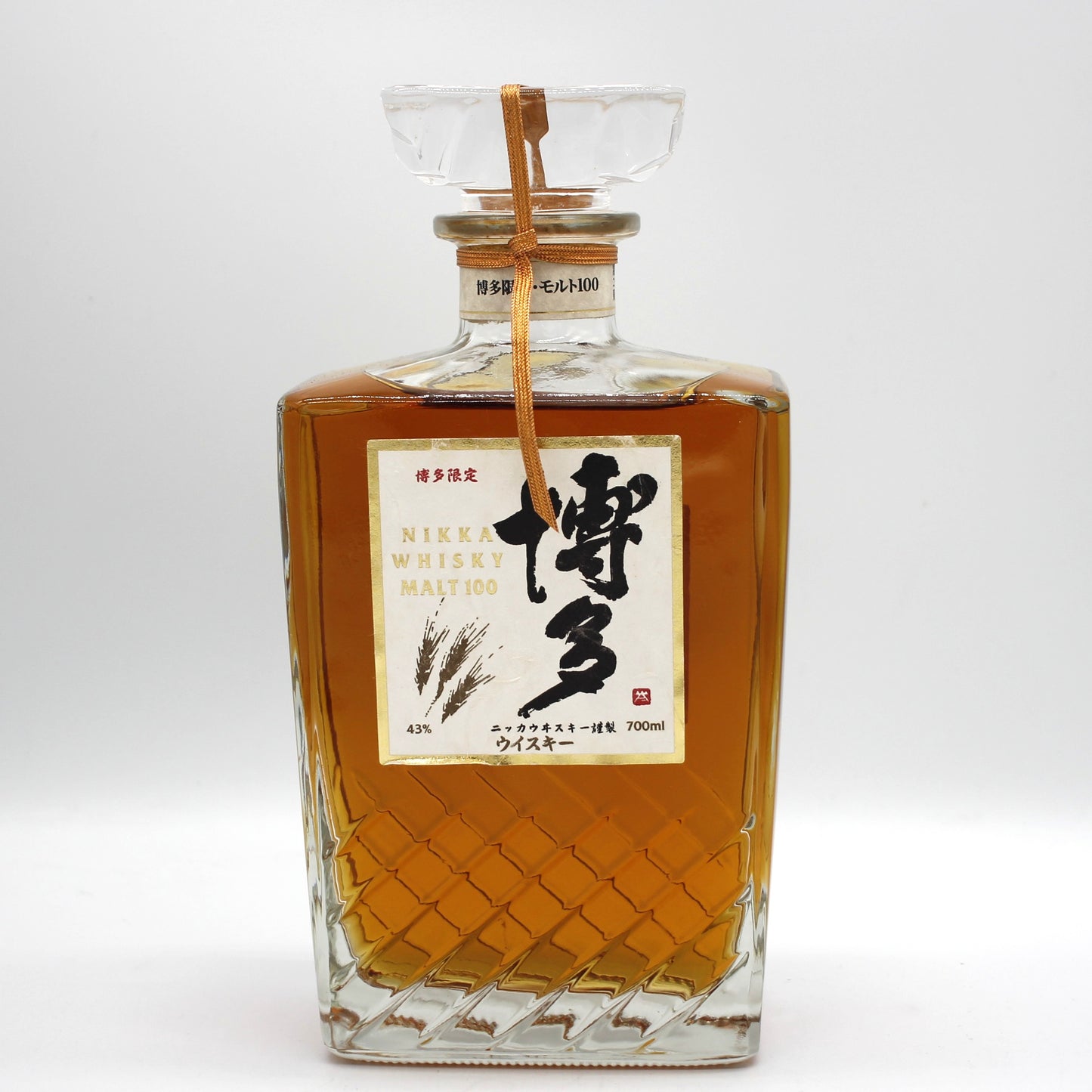 ニッカ ウイスキー 博多 博多限定 モルト100％ウイスキー 43% 700ml 箱無し