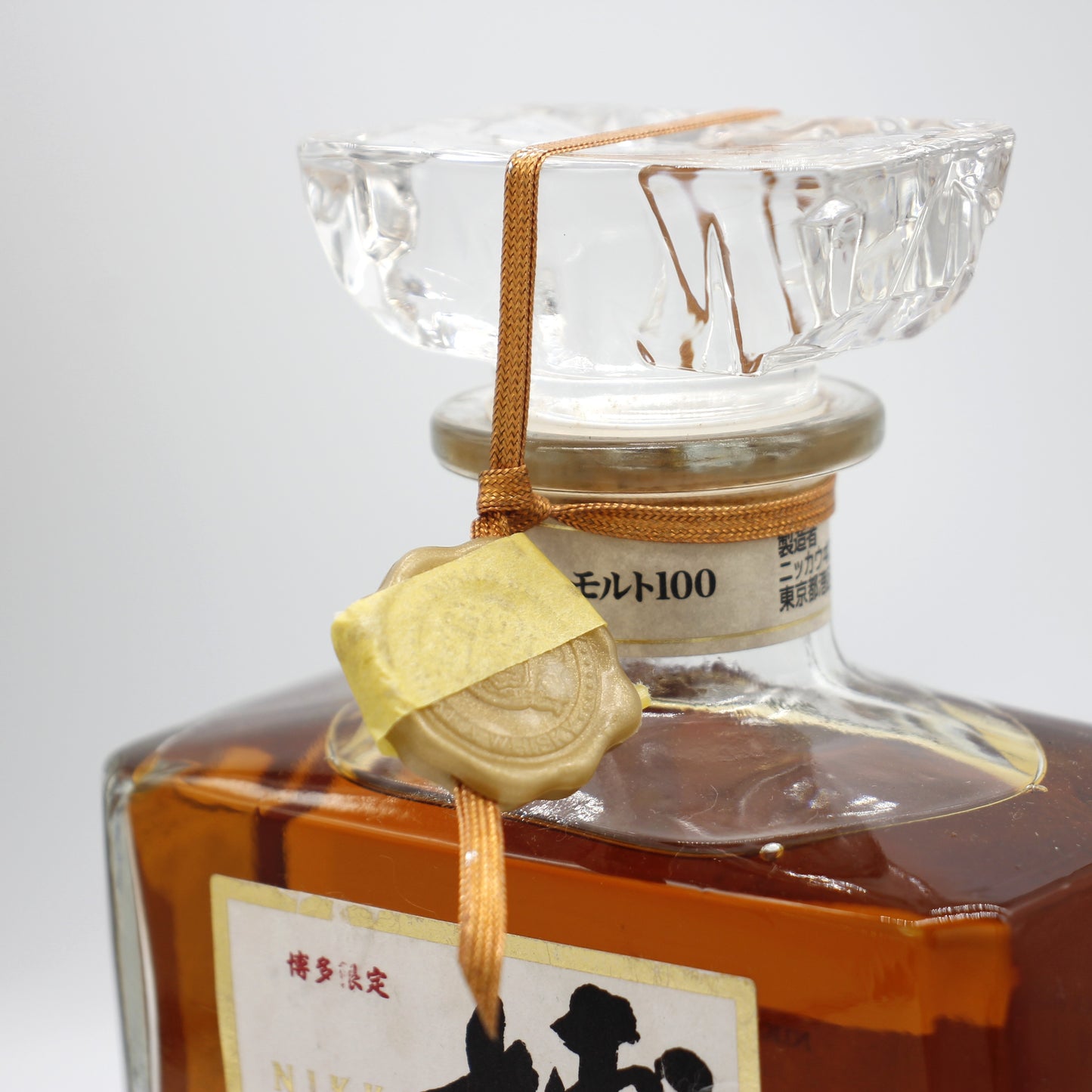 ニッカ ウイスキー 博多 博多限定 モルト100％ウイスキー 43% 700ml 箱無し