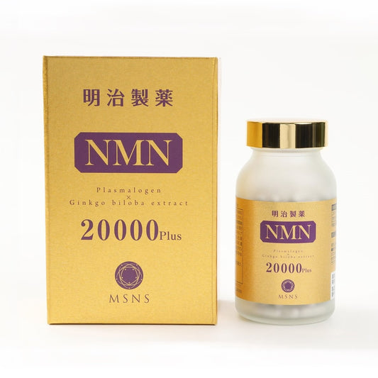 明治製薬 NMN 20000 Plus 30日分 240粒