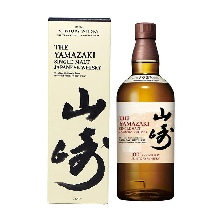 サントリー シングルモルト ウイスキー 山崎 100周年記念蒸溜所ラベル 43% 700ml 箱無し – Saketown