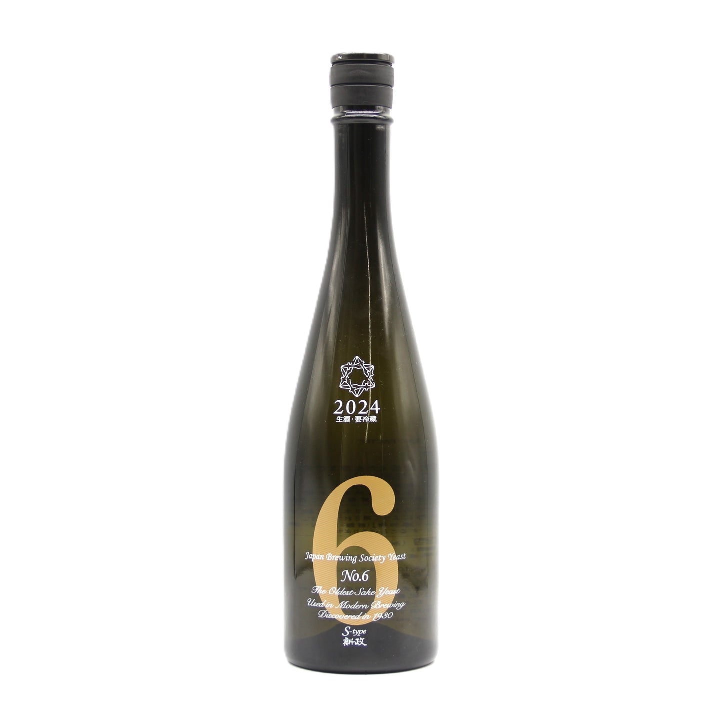 新政酒造 No.6 ナンバーシックス S-type 純米酒 日本酒 生酒 13％ 720ml 箱無し（2025年3月製造・品質期限2025年7月）