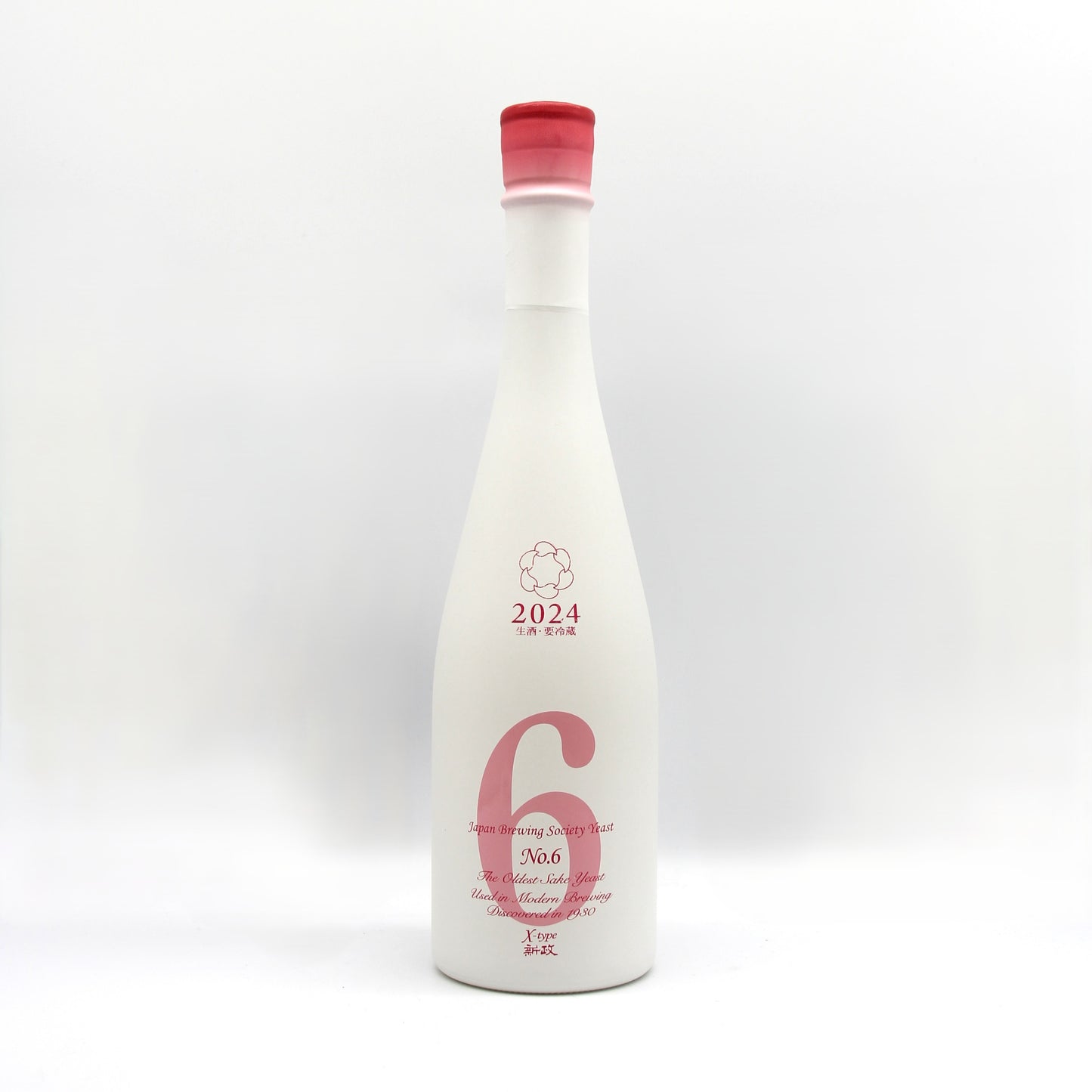新政酒造 No.6 ナンバーシックス X-type 純米酒 日本酒 生原酒 13％ 720ml 箱無し（2025年7月製造・品質期限2025年10月）