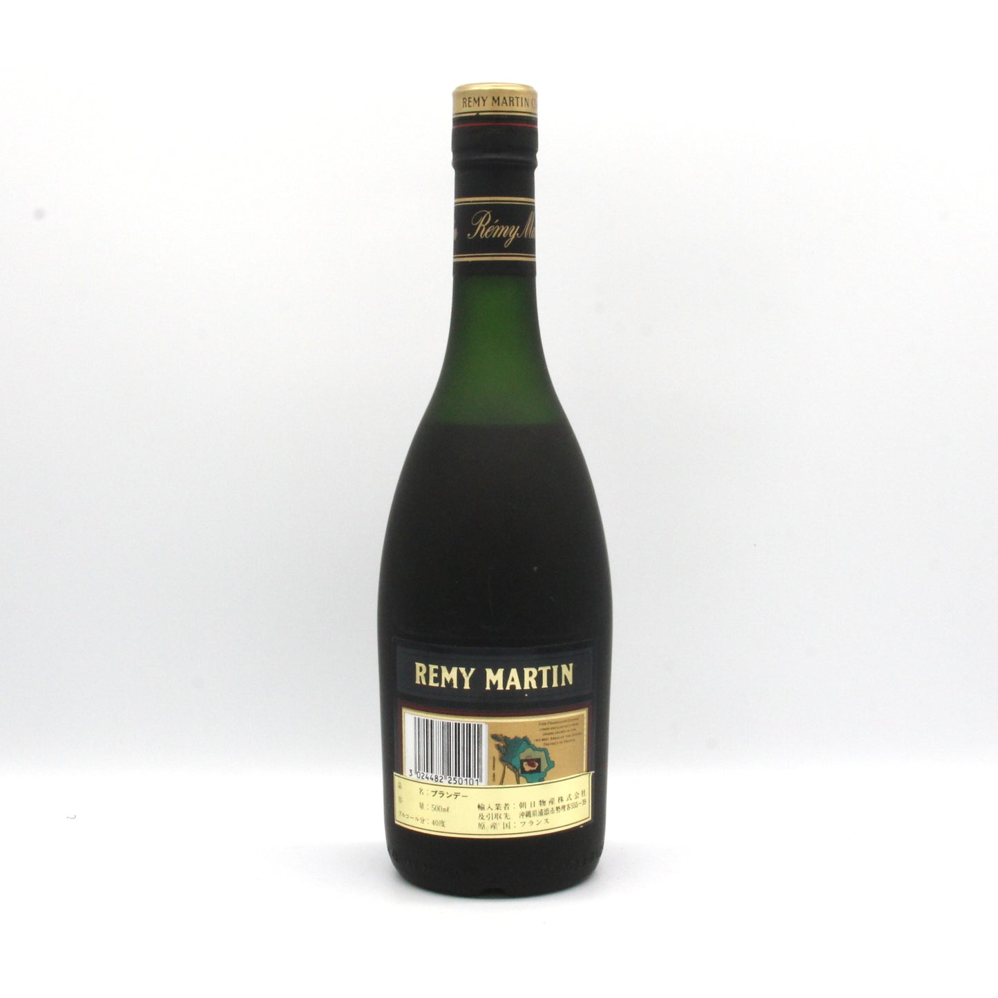 レミーマルタン REMY MARTIN ブランデー コニャック VSOP フィーヌ シャンパーニュ FINE CHAMPAGNE 40% 500ml 箱無し