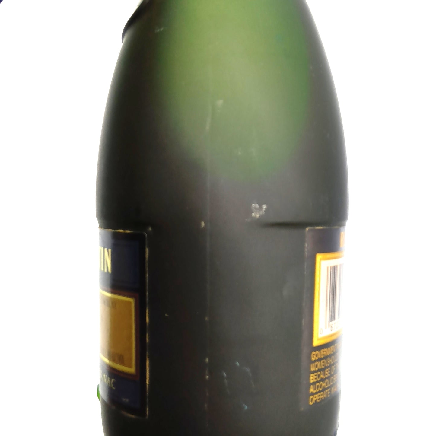 レミーマルタン REMY MARTIN ブランデー コニャック VSOP フィーヌ シャンパーニュ FINE CHAMPAGNE 40% 375ml 箱無し