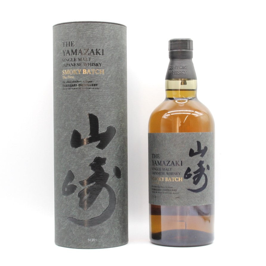 サントリー 山崎 スモーキーバッチ ザ・ファーストSmoky Batch 43% 700ml 箱付き