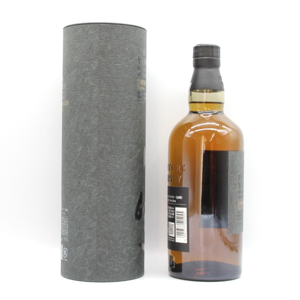 サントリー 山崎 スモーキーバッチ ザ・ファーストSmoky Batch 43% 700ml 箱付き