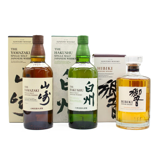 サントリー シングルモルト ウイスキー 山崎 43% 700ml+白州 43% 700ml+響 ジャパニーズハーモニー 43% 700ml 飲み比べ 3本セット 箱付き