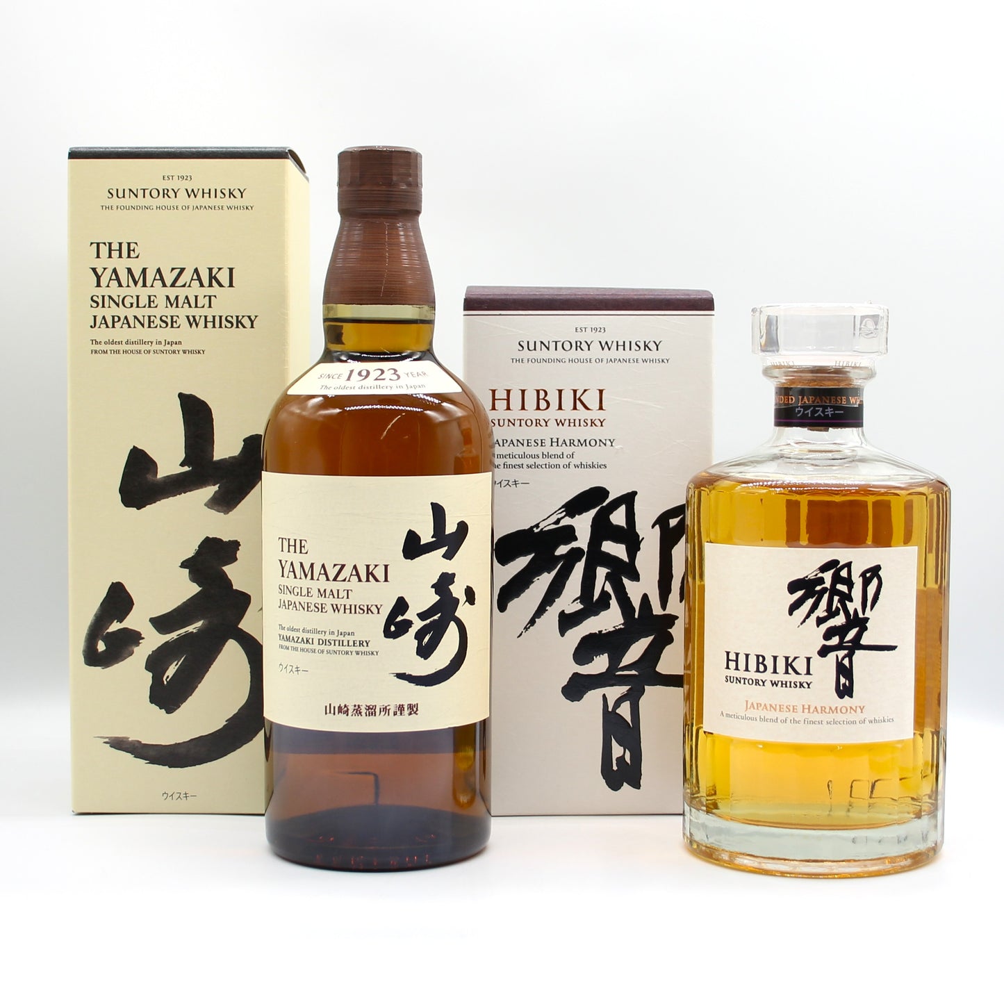 サントリー シングルモルト ウイスキー 山崎 43% 700ml + サントリー ウイスキー 響 ジャパニーズハーモニー 43% 700ml 飲み比べ ２本セット 箱付き