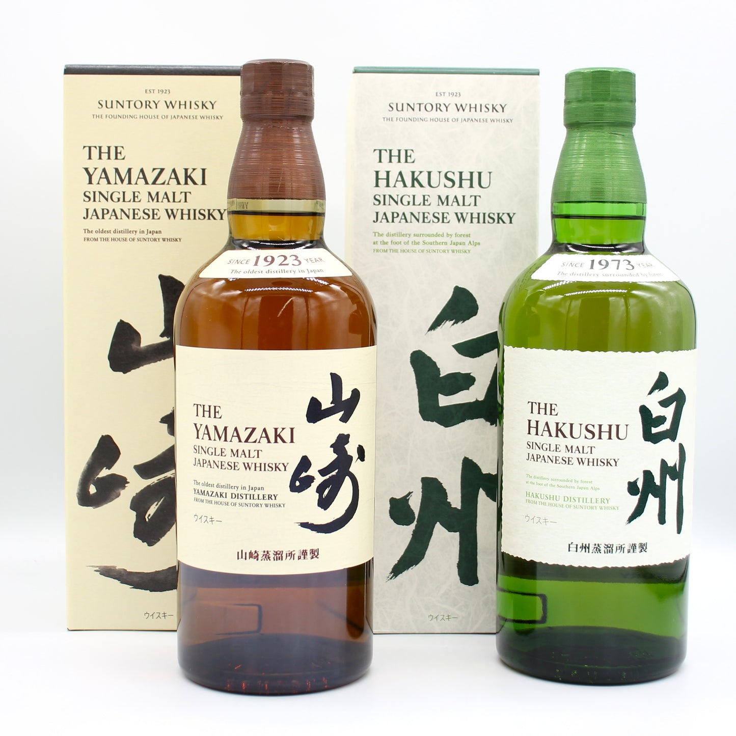 サントリー シングルモルト ウイスキー 山崎 43% 700ml+白州 43% 700ml 飲み比べ ２本セット 箱付き