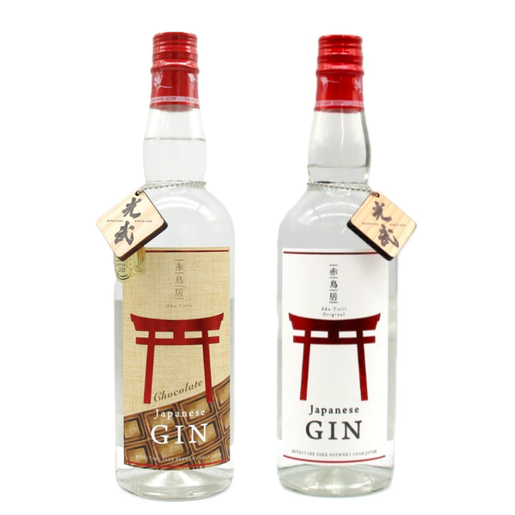 光武酒造場 赤鳥居 オリジナル ジャパニーズクラフトジン 45% 700ml 箱無し+赤鳥居 ショコラ ジャパニーズクラフトジン 45% 700ml 箱無し 飲み比べ 2本セット