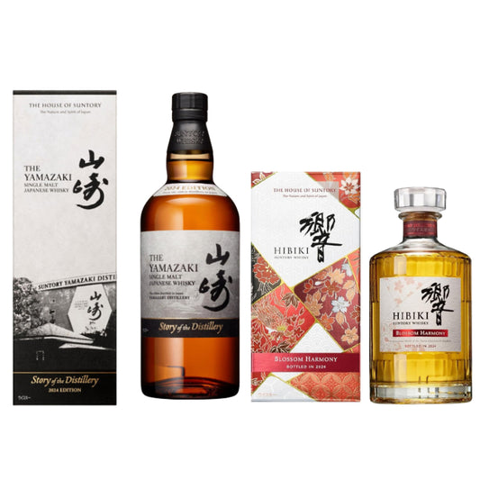 サントリー ウイスキー 響 ブロッサムハーモニー BLOSSOM HARMONY 2024 43% 700ml+サントリーシングルモルトウイスキー 山崎 Story of the Distillery 2024年 43% 700ml 飲み比べ ２本セット 箱付き