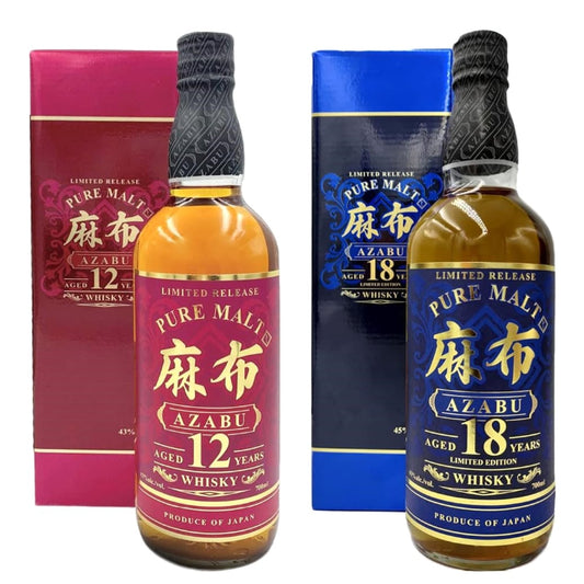 玉泉堂酒造 麻布 AZABU 12年 ピュアモルト ウイスキー 43% 700ml+麻布 AZABU 18年 リミテッド エディション ピュアモルト ウイスキー 45％ 700ml 飲み比べ ２本セット 箱付き