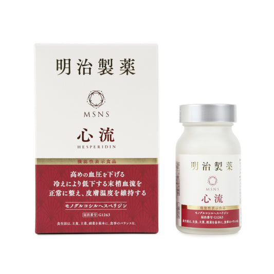 明治製薬 NMN10000 心流 30日分 90粒