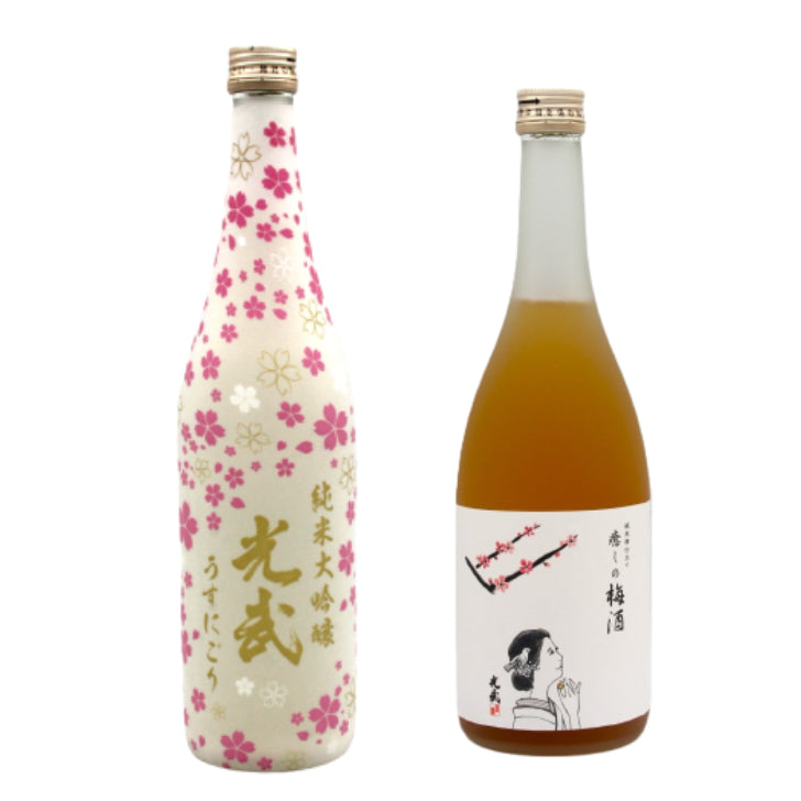 光武酒造場 【春】 純米大吟醸 光武 うすにごり 日本酒 清酒 14％ 720ml 箱無し (2025年2月製造)  + 癒しの梅酒 リキュール 12％ 720ml 箱無し 2本セット