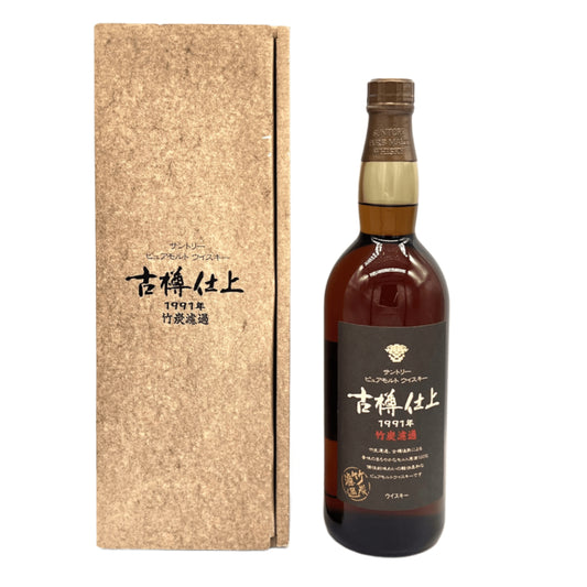 サントリー ピュアモルト ウイスキー 古樽仕上 1991年 竹炭濾過 43% 750ml 箱付き
