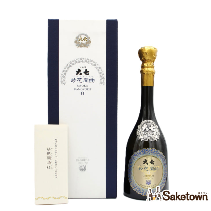 大七酒造 妙花闌曲Ω オメガ MYOKA RANGYOKU 生酛純米大吟醸雫原酒 日本酒 16％ 720ml 箱付き （2024年4月製造） ※箱難有
