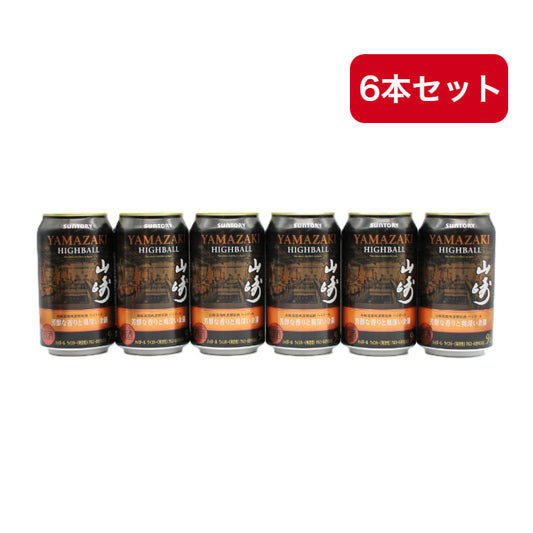 サントリー プレミアムハイボール 山崎 芳醇な香りと奥深い余韻 9% 350ml 箱無し 6本セット （賞味期限：2026年7月）