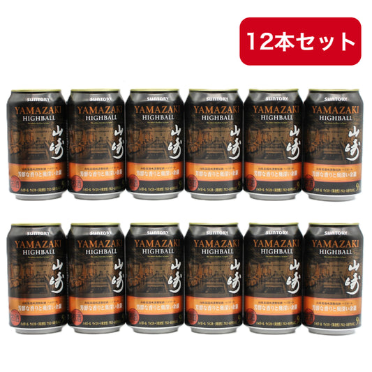 サントリー プレミアムハイボール 山崎 芳醇な香りと奥深い余韻  9% 350ml 箱無し 12本セット（賞味期限：2026年7月）