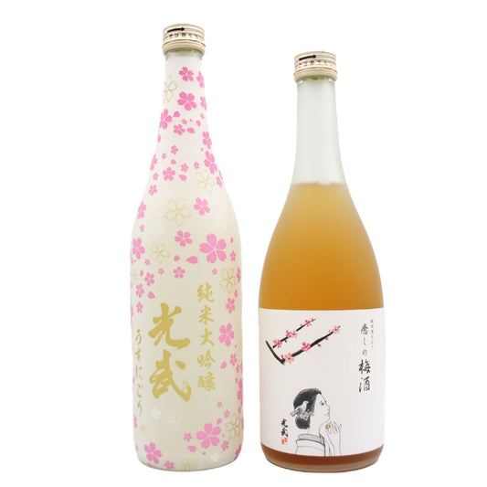 光武酒造場 【春】 純米大吟醸 光武 うすにごり 日本酒 清酒 14％ 720ml 箱無し (2026年2月製造)  + 癒しの梅酒 リキュール 12％ 720ml 箱無し 2本セット